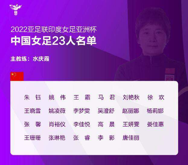 而在一月份找到这样的球员非常困难，同时吕迪格、纳乔的状态都很好。